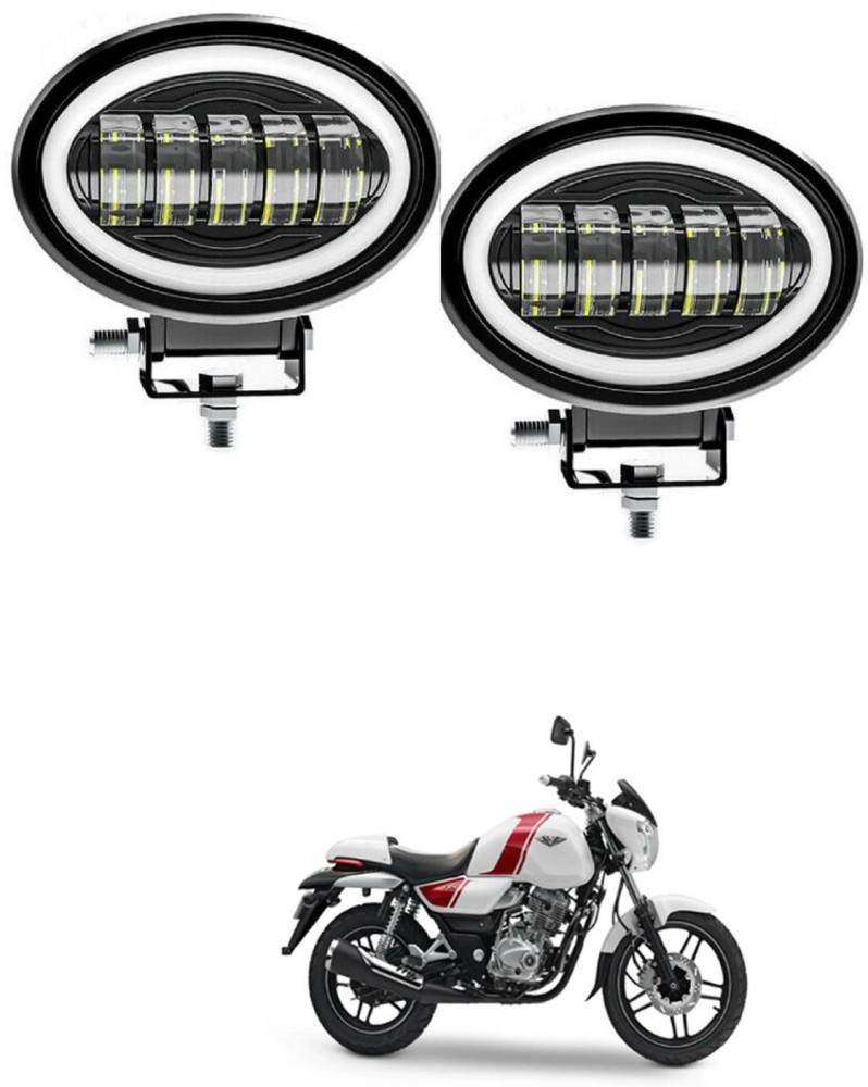 Flipkart store bike light