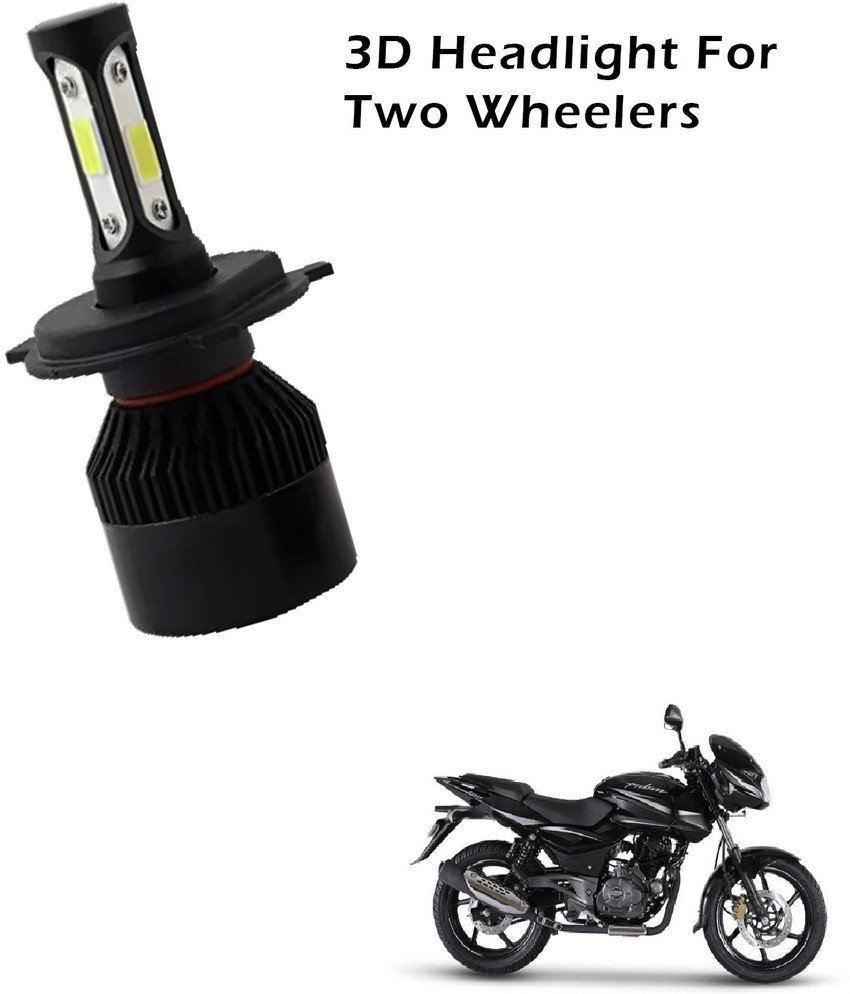 pulsar 150 headlight halogen bulb price
