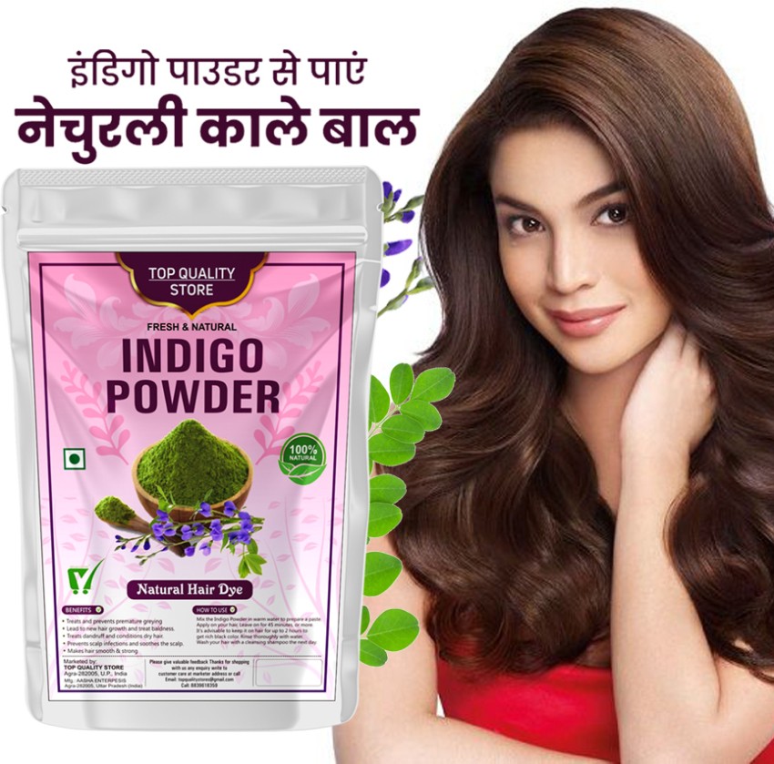 Plants Care Ayurvedic Henna Natural Hair Color Black 240g For Personal