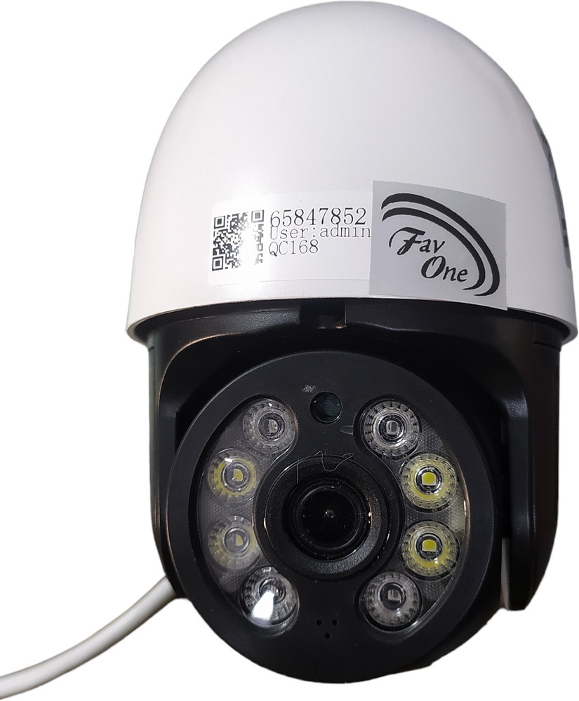 cctv floodlight camera