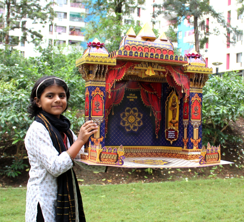 Ganpati Decoration Makhar