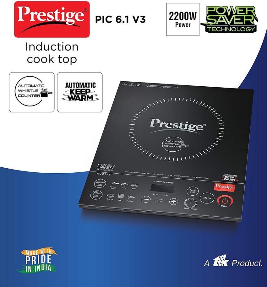 Prestige pic 29 store orange induction cooktop