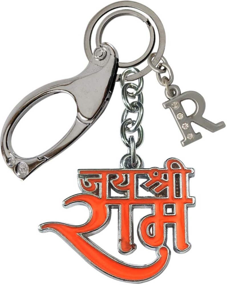 HANDSOME ISK Symbol Of Good Luck Jai Shri Ram With R Letter ...