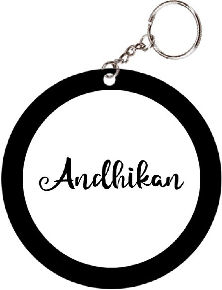 Flipkart deals key chain