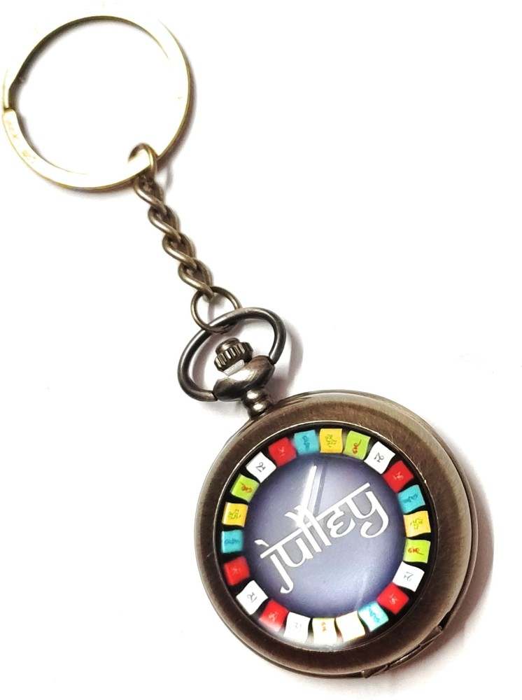 Aggregate 167+ pocket watch keychain - vietkidsiq.edu.vn