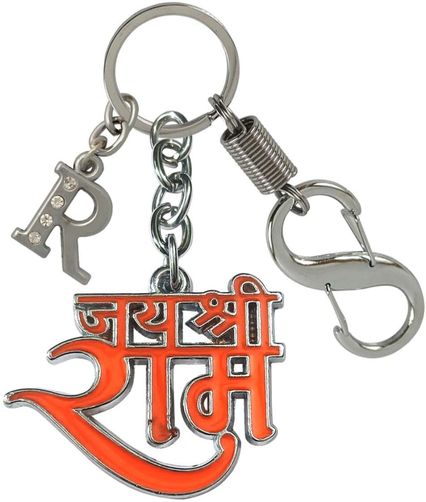 SHOKY LOOKS Premium Finishing Jai Shree Ram With R Letter Locking ...