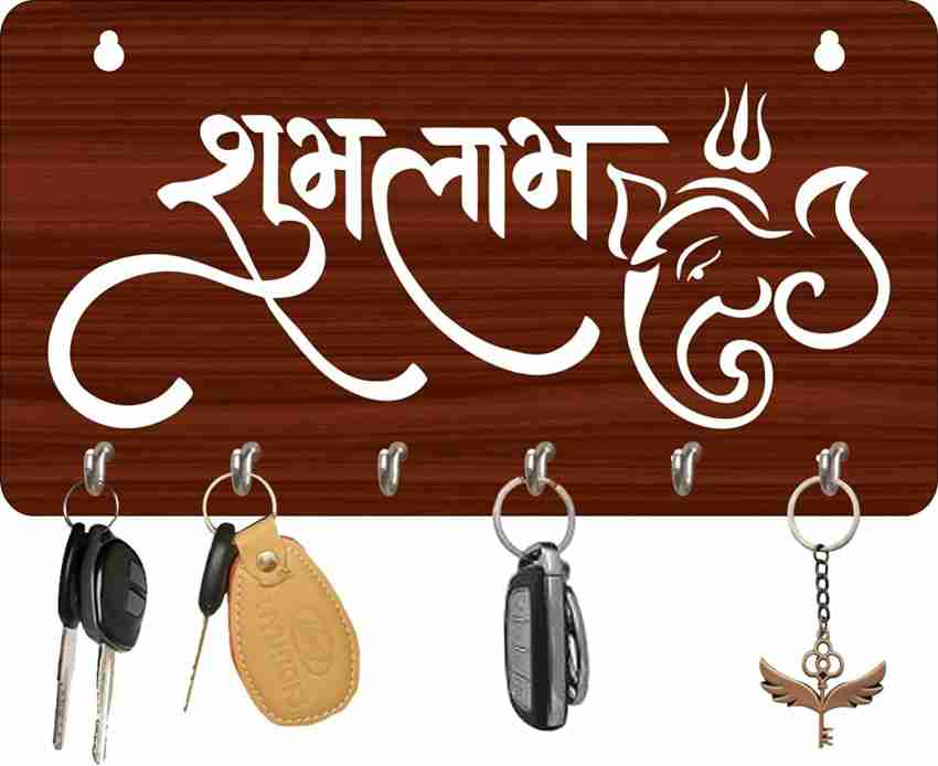 Shyam King Craft's Key Holders / key holder for wall / keychain