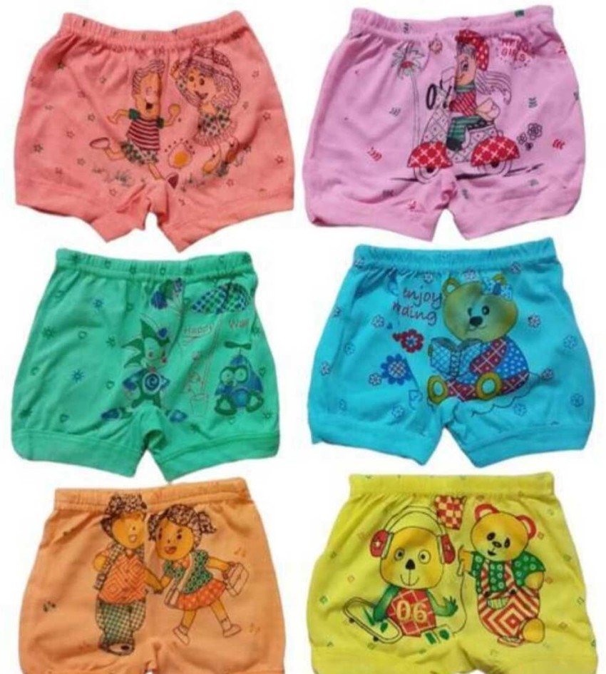 Buy Hap Brief For Boys - Multi , Pack of 6 Online at Low Prices in India 