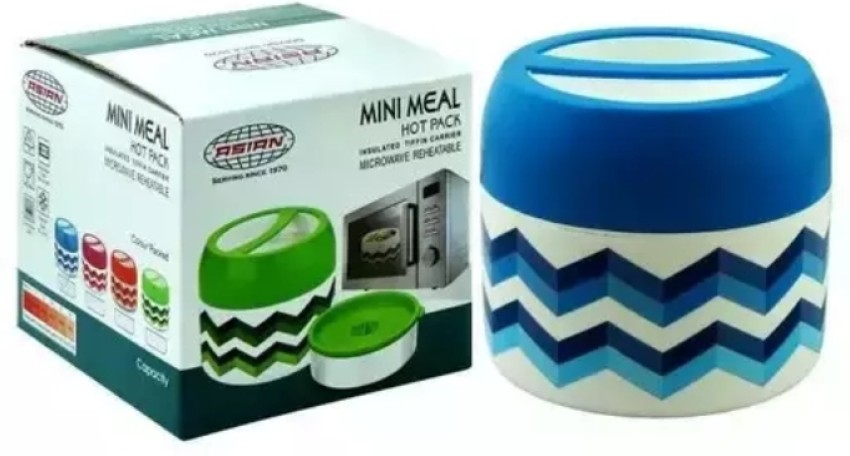 Mini Meal Hot Pack