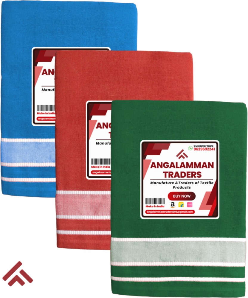 ANGALAMMAN TRADERS Solid Multicolor Lungi Price in India - Buy ...