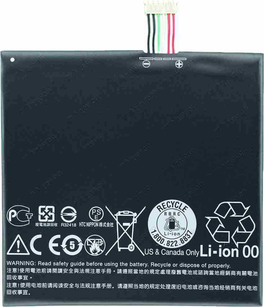 Zewon Mobile Battery For HTC Desire Eye M910x Battery 6 Months