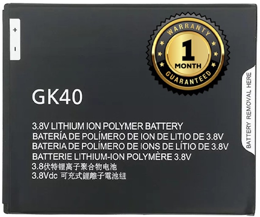 Available now, Battery for use with Motorola Moto G5/Moto G4 Play