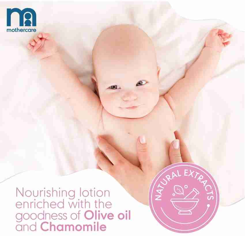 Lotion mothercare hot sale