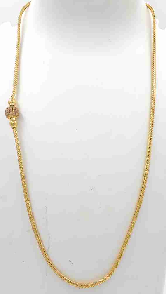 Mugappu chain online in flipkart