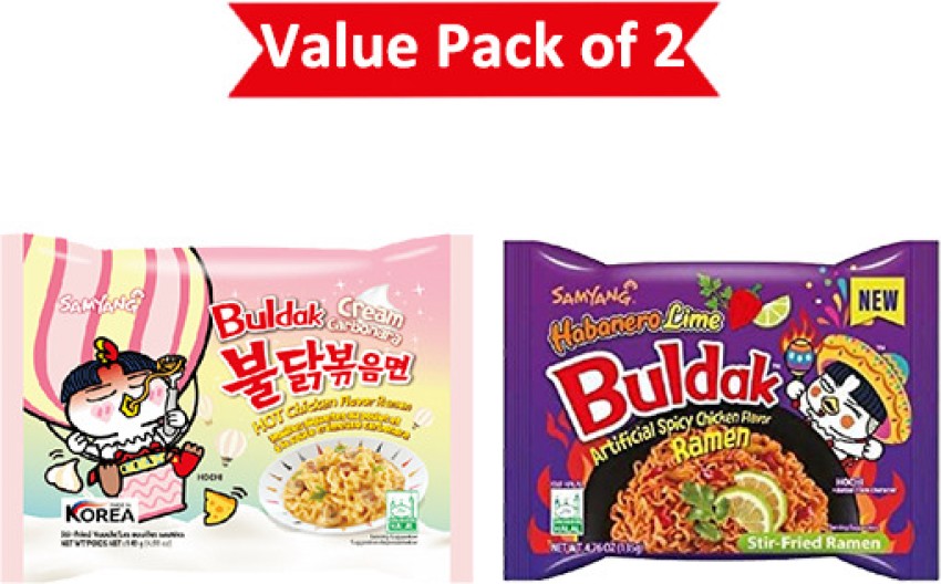 Pack of 5 Spicy Chicken Samyang Ramen Hot Chicken Flavor X2 Fire Noodles 140g