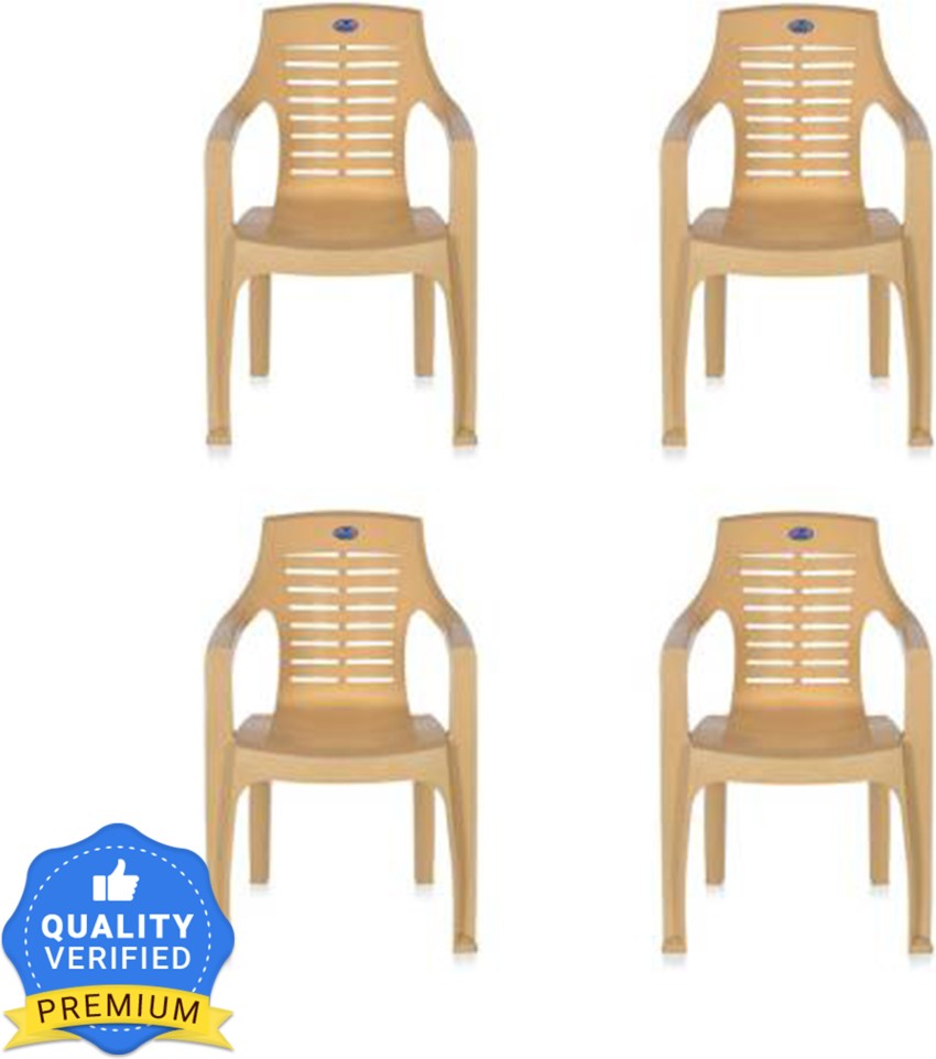 Nilkamal sunday best sale chair flipkart