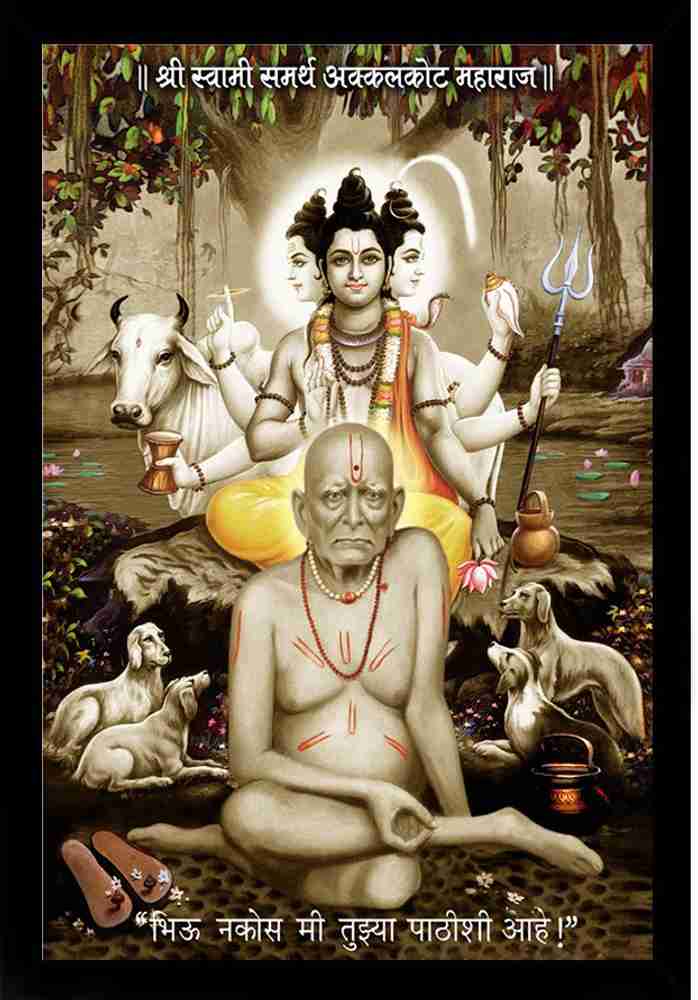Swami Samarth Wallpaper