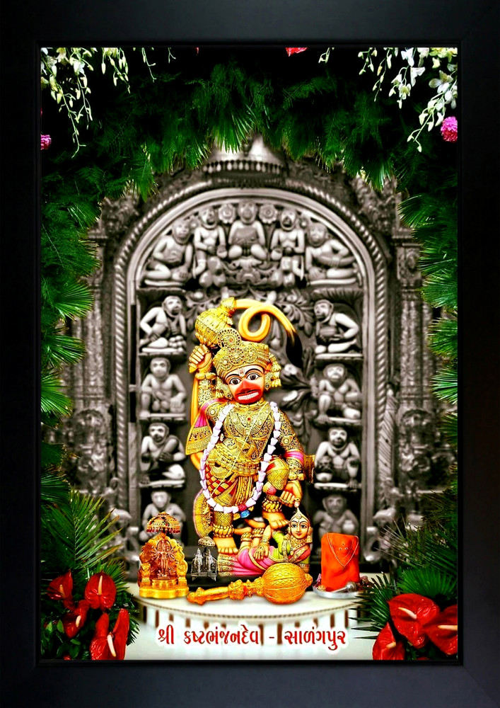Kashtbhanjan Dev, dev, hanuman, hanumandad, hanumanji, kashtbhanjan,  salangpur, HD phone wallpaper | Peakpx