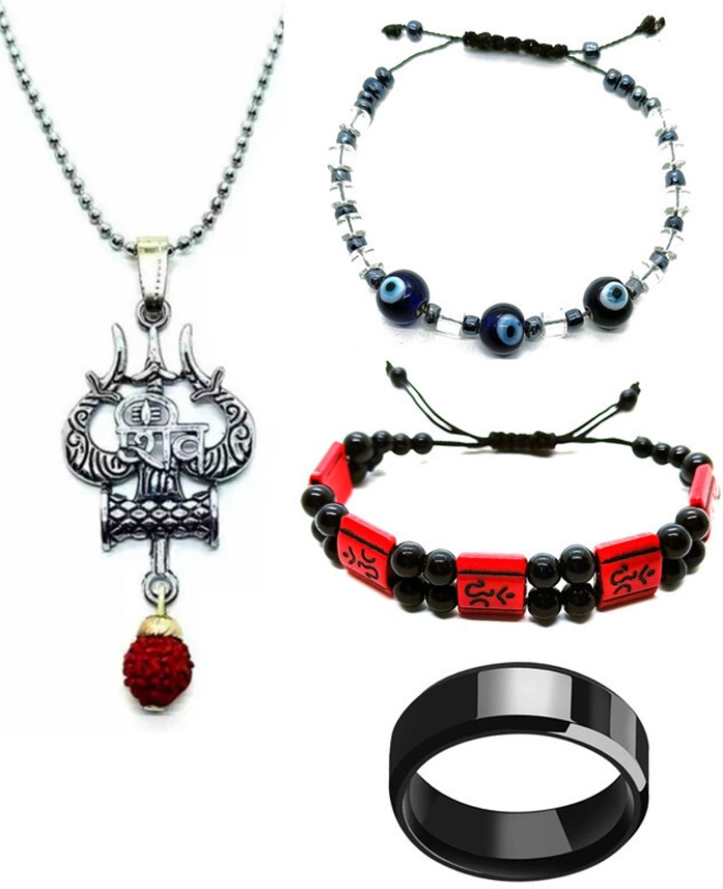 Dynamic Retail Global Shiva Mahadev Mahakal Locket Black Ring Men Religious  Pendant Dori Bracelet S255 Stainless Steel Locket Set Price in India - Buy  Dynamic Retail Global Shiva Mahadev Mahakal Locket Black