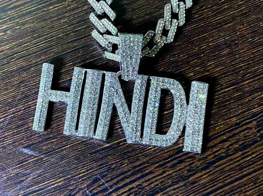 Stan Hindi chain for boys