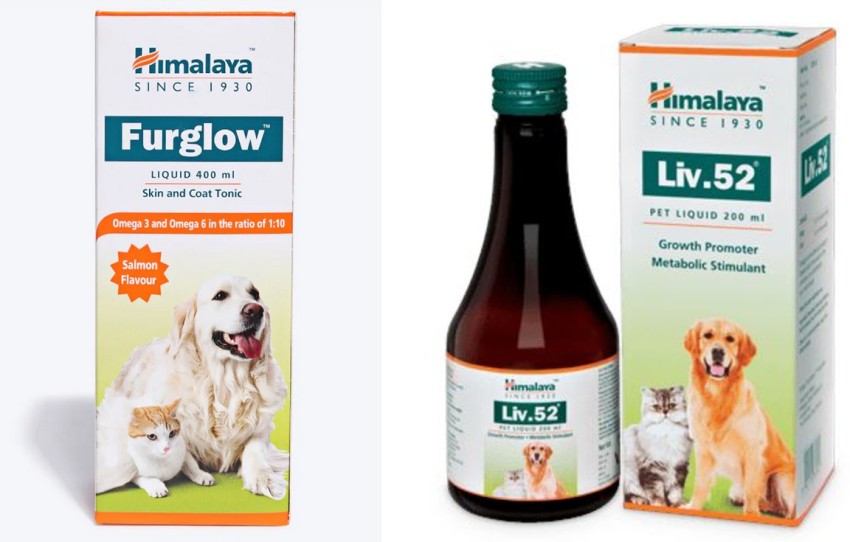 Himalaya furglow deals syrup price