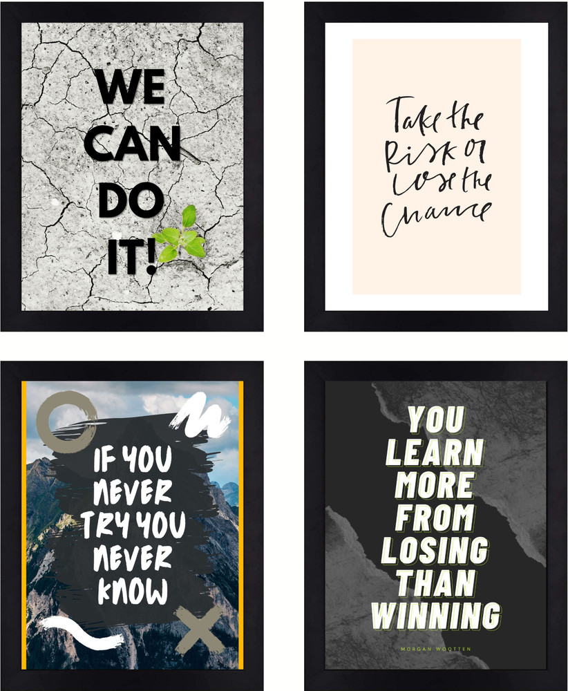 Motivational quotes poster for room and home decor,Poster for students  Paper Print - Quotes & Motivation posters in India - Buy art, film, design,  movie, music, nature and educational paintings/wallpapers at