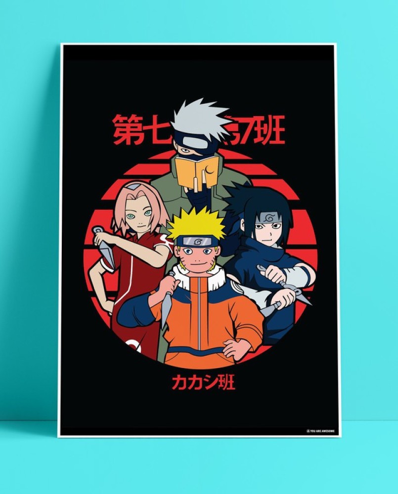 You Are Awesome Naruto Uzumaki New Premium Design Anime Series Poster 02  (12 Inch X 18 Inch) | Cool Naruto Names | isgb.edu.ar