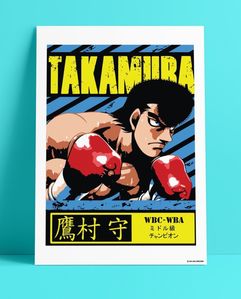 Hajime No Ippo Poster 12 X 18 Inch (Multicolor) Paper Print - Abstract  posters in India - Buy art, film, design, movie, music, nature and  educational paintings/wallpapers at