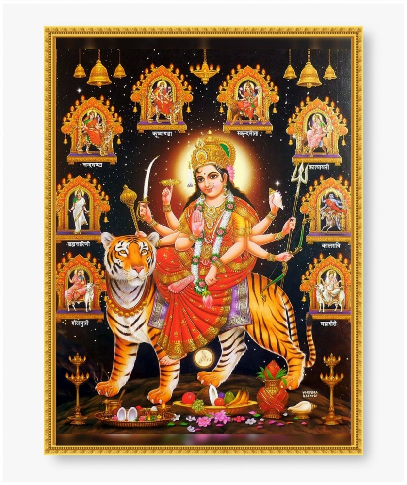 Nav Durga MATA Photo Frame/Framed Poster of Nav Durga/Navratri ...