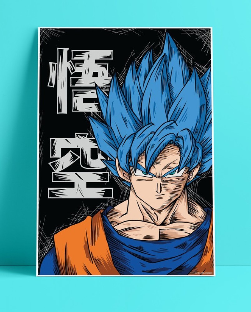 Yaa - Dragons Ball Z : Goku Super Saiyan Blue New Premium Design Anime  Poster 11 (12 Inch X 18 Inch) Paper Print - Animation & Cartoons Posters In  India - Buy