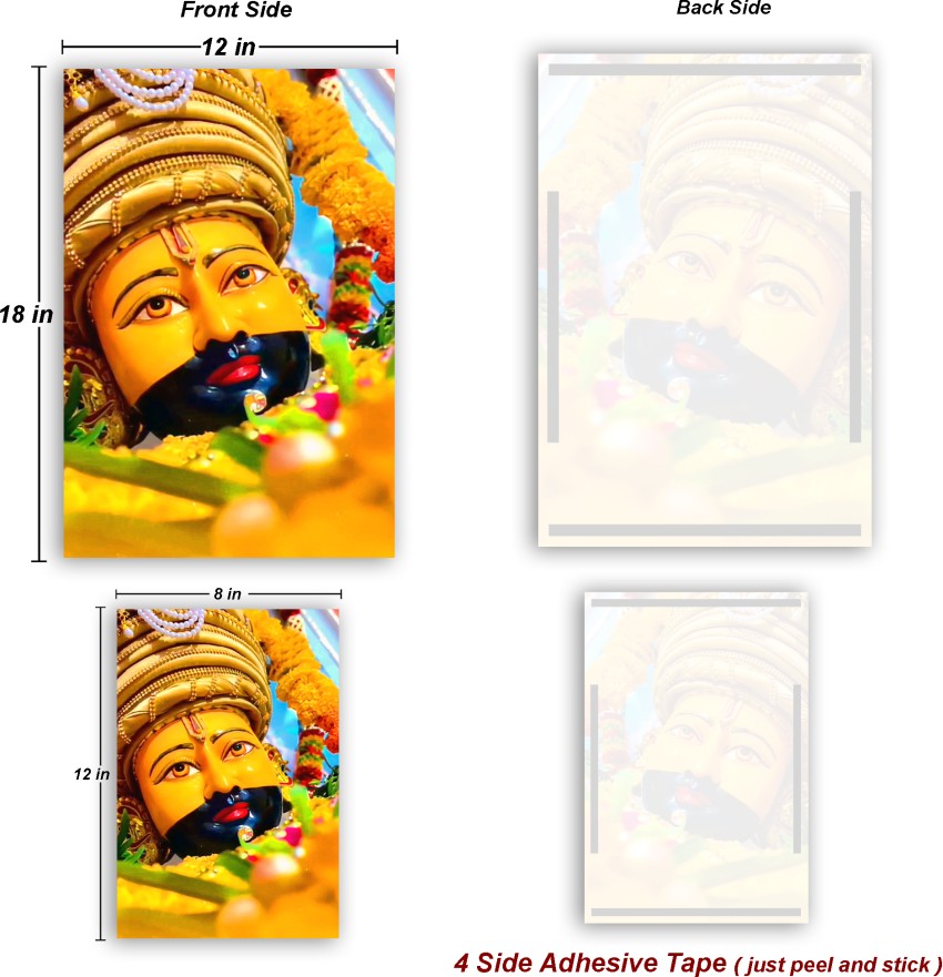 Baba Ram Stock Illustrations – 20 Baba Ram Stock Illustrations, Vectors &  Clipart - Dreamstime