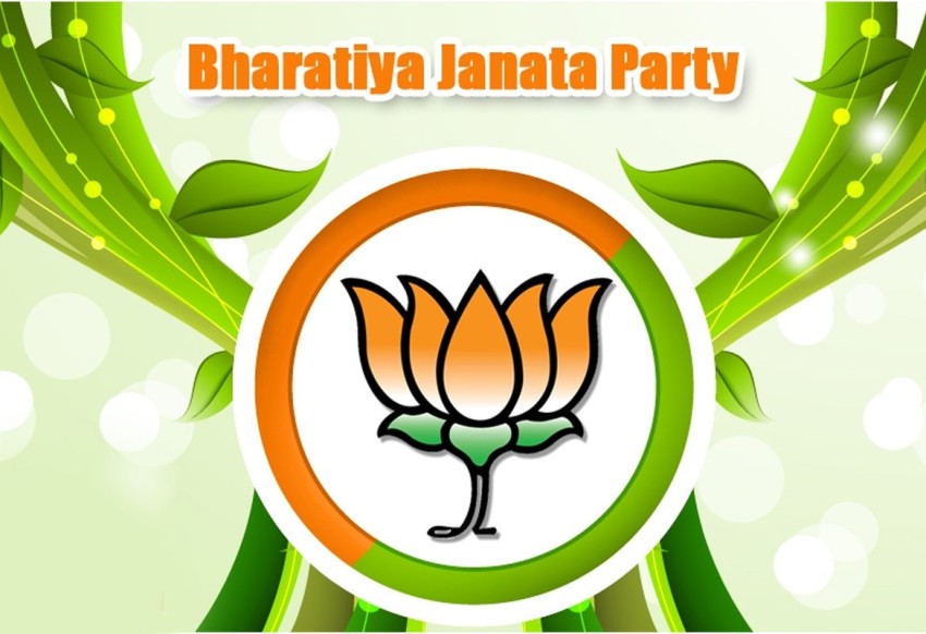 Bjp Vector Logo Bjp Logo Png Free Transparent PNG Clipart, 47% OFF