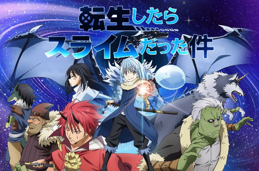 That Time I Got Reincarnated as a Slime Anime Reveals New Visual and Mobile  Game