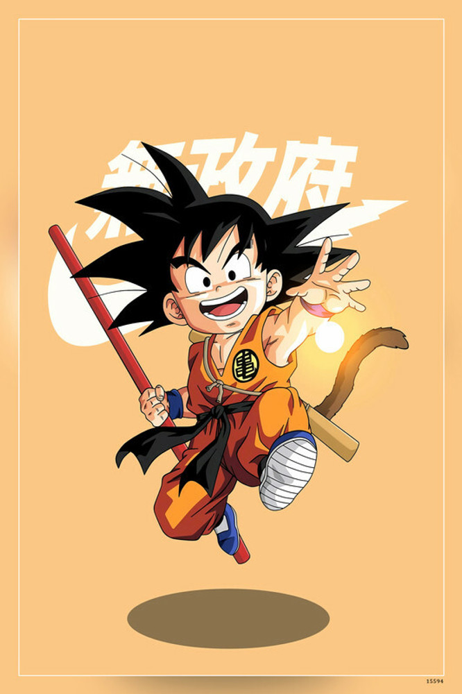 Photo Wallpaper Goku, dragon ball z super Wall Mural Children's