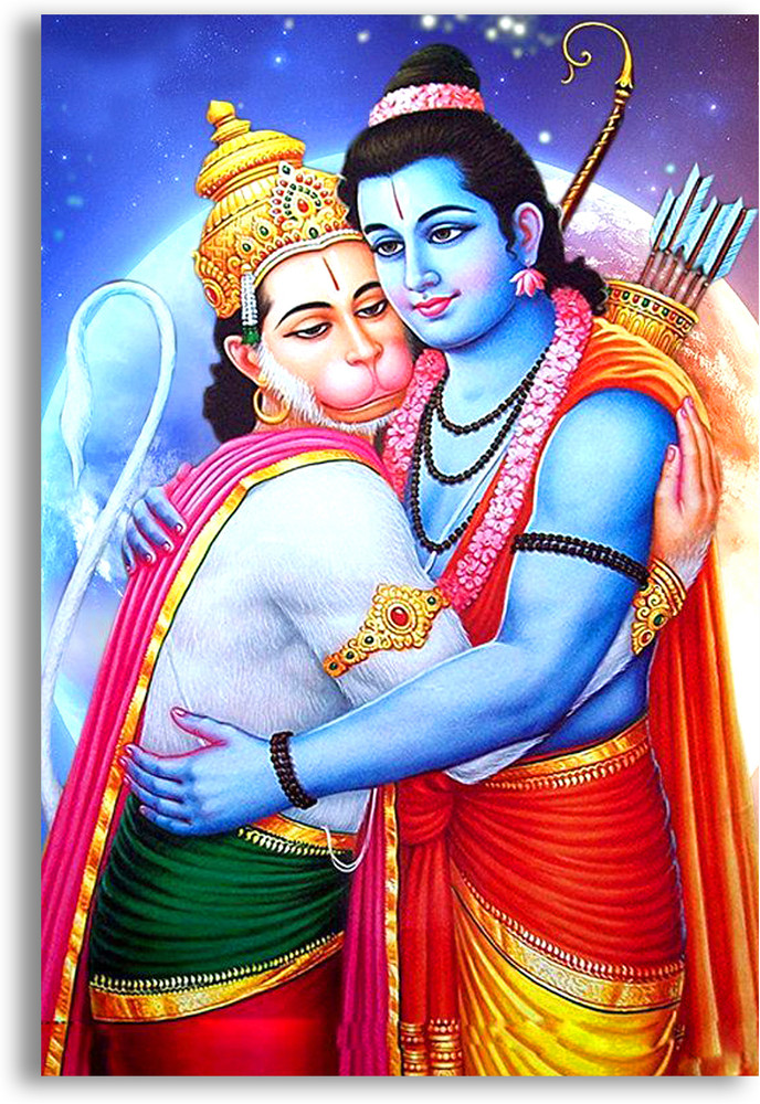 Raam God