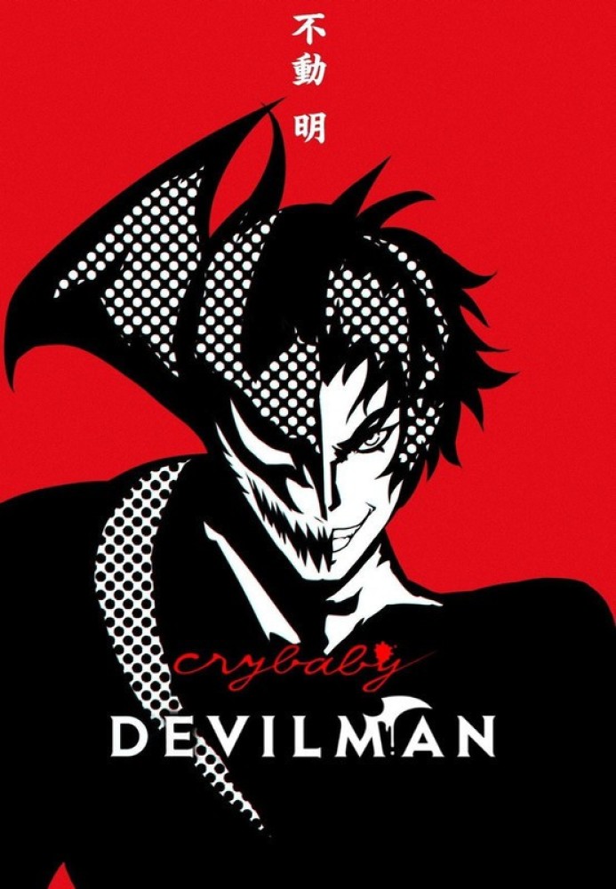Devilman Crybaby TV Mini Series 2018  IMDb