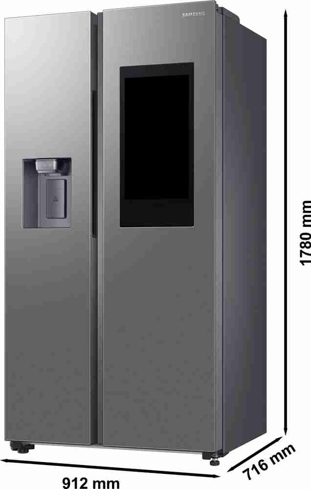 Samsung SidebySide CounterDepth Refrigerator With