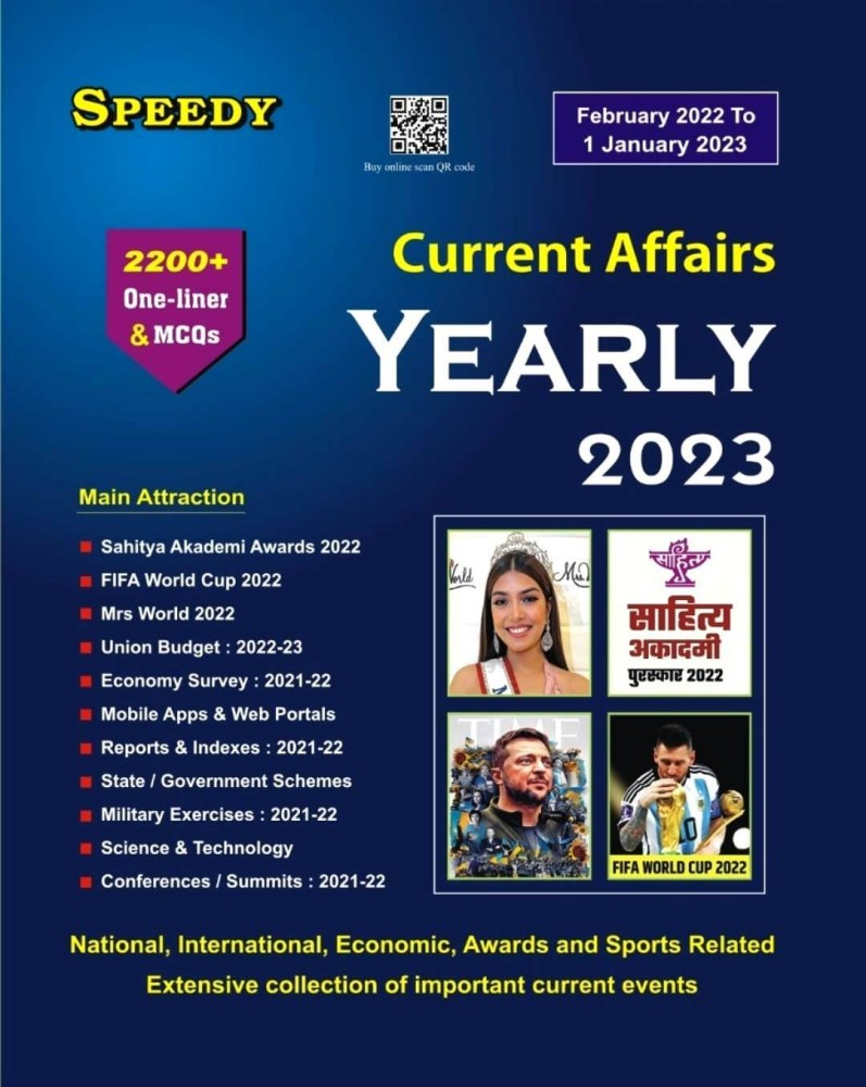 Speedy Current Affairs 2023  1 january 2022 to 31 December 2022