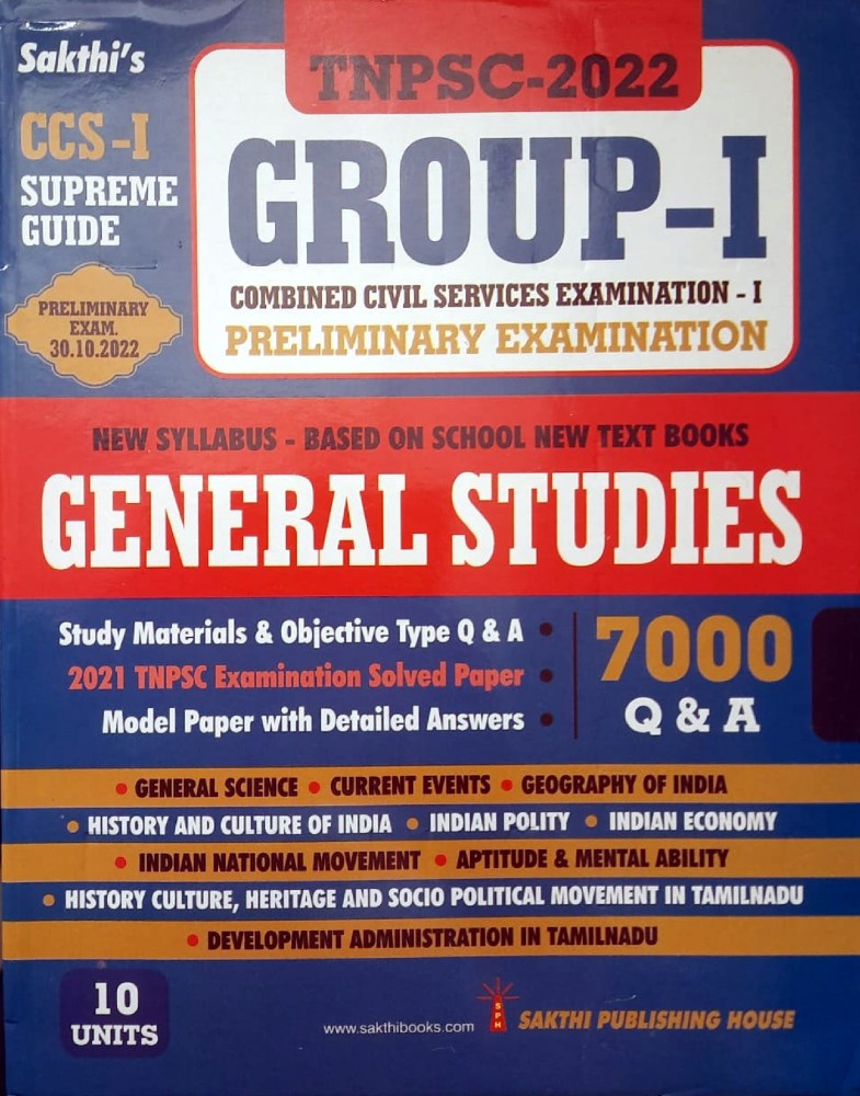 💎 𝙁𝙤𝙡𝙡𝙤𝙬 @tnpsc_generalstudies 🌟𝕷𝖎𝖐𝖊 🌟𝕮𝖔𝖒𝖒𝖊𝖓𝖙🌟  𝕾𝖍𝖆𝖗𝖊 🎯𝗙𝗼𝗹𝗹𝗼𝘄 @𝘁𝗻𝗽𝘀𝗰_𝗴𝗲𝗻𝗲𝗿𝗮𝗹𝘀𝘁𝘂𝗱𝗶𝗲𝘀 #tnpsc  #tnpscgroup1 #tnpscgroup2 #group2 #group4…