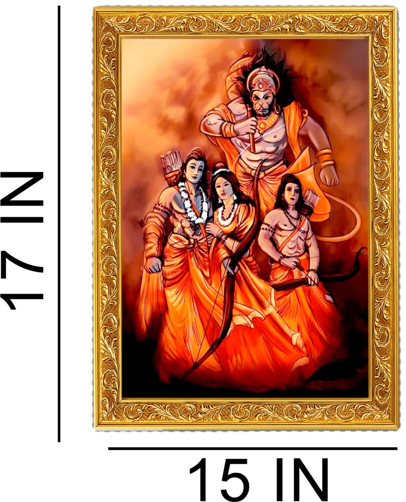 RV SALES sita ram & hanuman Photo Frame with Nice Painting for ...