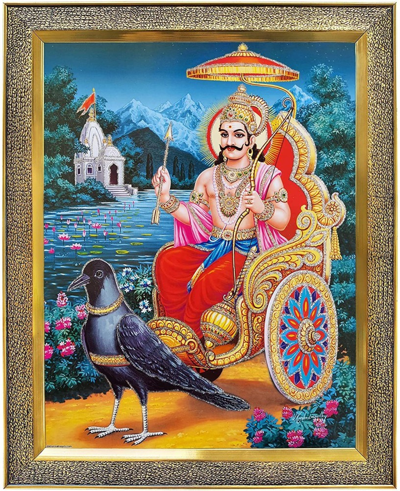 koshtak Shani dev ji / Surya Putra Shani dav Religious Frame Price ...