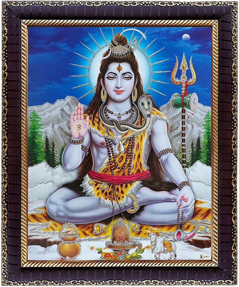 koshtak Lord Shiva Religious Frame Price in India - Buy koshtak ...
