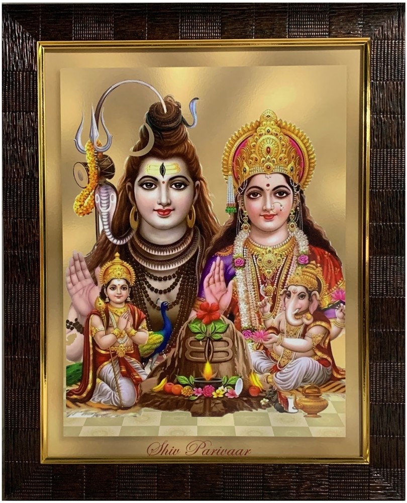 JEETPHOTOS Shiv parivar Hd photo Religious Frame Price in India ...