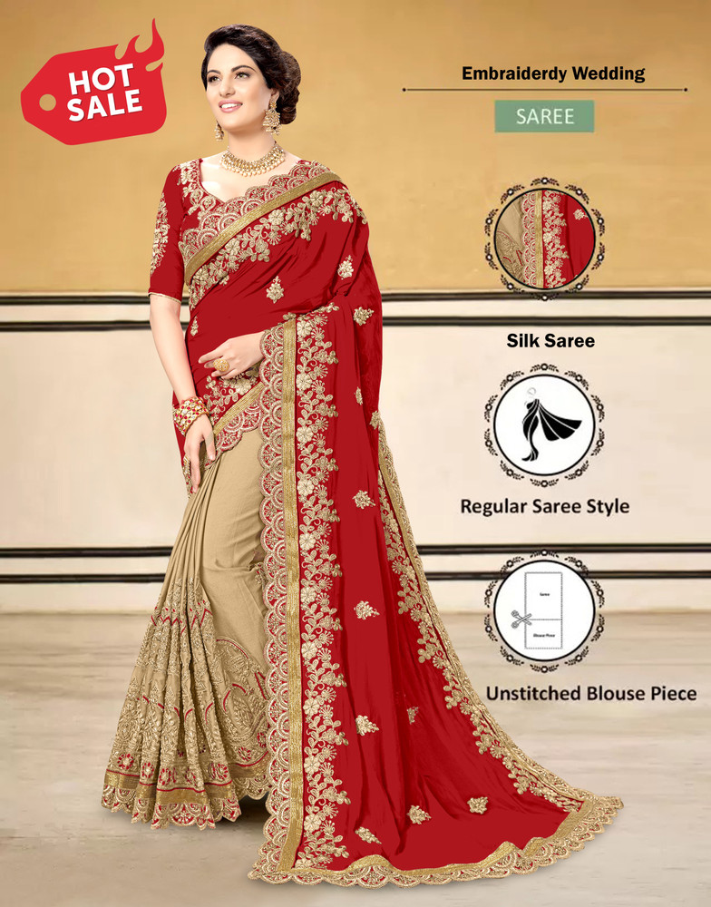 Buy UJJWAL CREATION Embroidered Bollywood Art Silk Red Sarees Online @ Best  Price In India | Flipkart.com