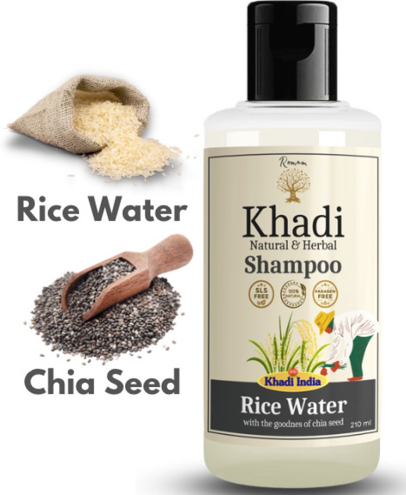 Khadi Essentials Red Onion Hair Shampoo And Red Onion Hair Conditioner