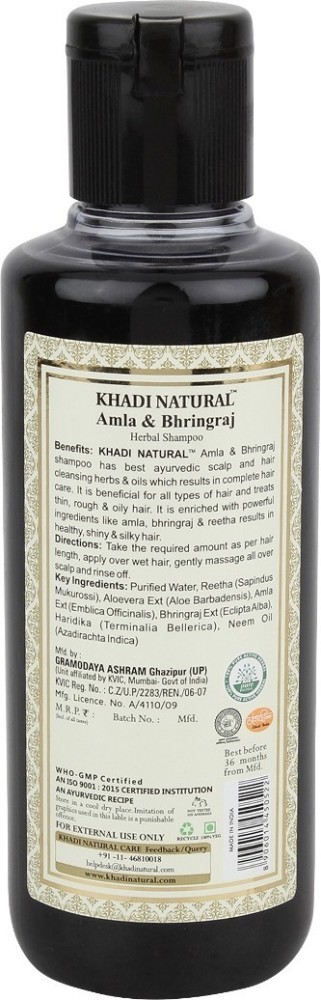 Buy Khadi Amla  Bhringraj Shampoo Online  10 Off  Healthmugcom