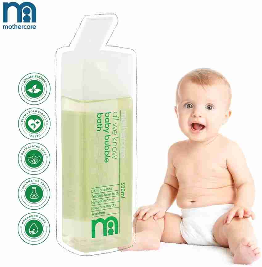 Mothercare deals baby shampoo