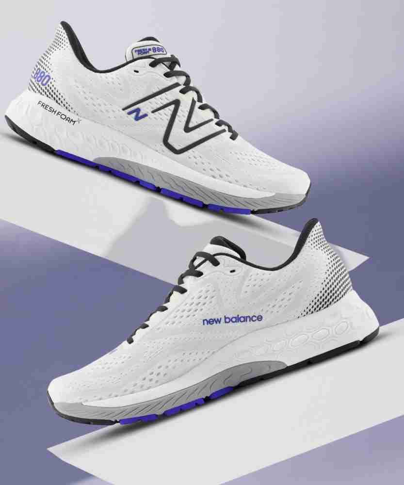 New balance hot sale 880 color