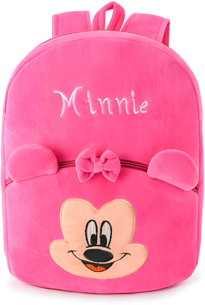 Baby school bag hotsell