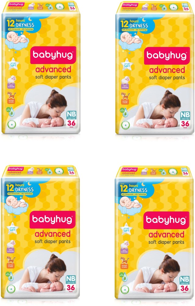 Firstcry Mega Combo Fest - Get Upto 60% Off On Babyhug Diapers + Free  Shipping On Select Babyhug Diaper Pants | DesiDime